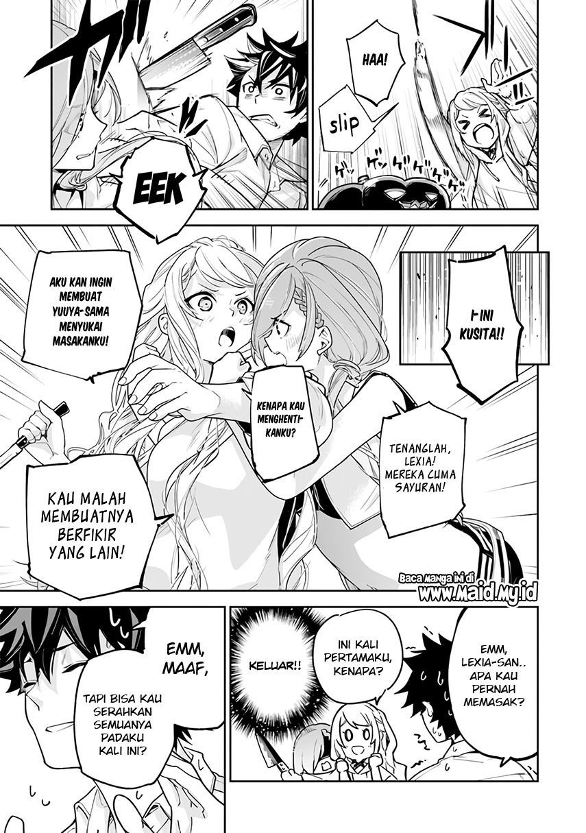 Isekai de Cheat Skill wo te ni Shita ore wa, Genjitsu Sekai wo mo Musou Suru ~Level Up wa Jinsei wo Kaeta~